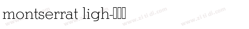 montserrat ligh字体转换
